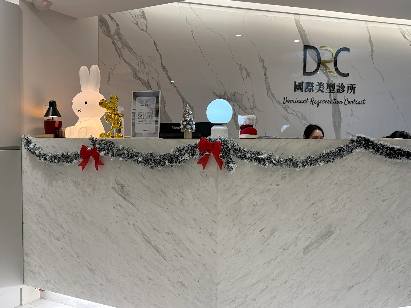 Drc國際美型診所 照片 3